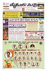 Page-1