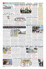 Page-8