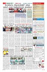 Page-11