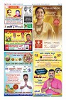 Page-12