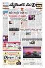 Page-3