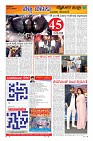 Page-9