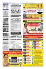 Page-12