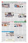 Page-8