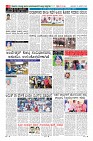 Page-8