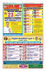 Page-12