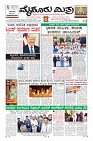 MM-20-1a (12 files merged)-page-001