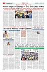 MM-20-1a (12 files merged)-page-003