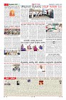 MM-20-1a (12 files merged)-page-007