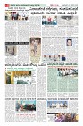 MM-20-1a (12 files merged)-page-008