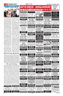 MM-20-1a (12 files merged)-page-009