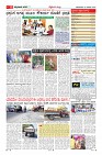 MM-20-1a (12 files merged)-page-011