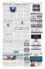 MM-20-1a (12 files merged)-page-012
