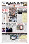 Page-1