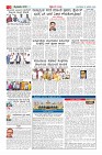 Page-2