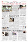 Page-3