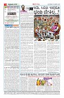 Page-4