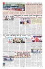 Page-8
