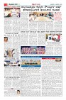 MM-22-1-page-002
