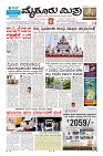 MM-22-1-page-003
