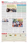 MM-22-1-page-007