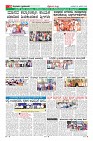MM-22-1-page-010