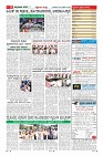 MM-22-1-page-011