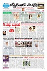 Page-1