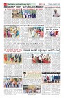 Page-8