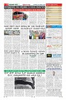 Page-11