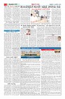 MM-24-page-002