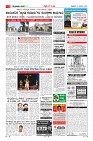 MM-24-page-003