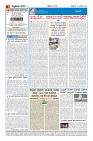 MM-24-page-004