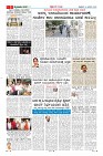 MM-24-page-005