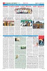 MM-24-page-006