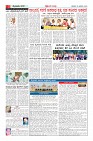 Page-2