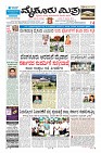 Page-3