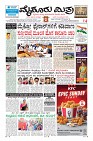 Page-1