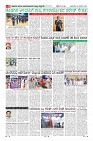 Page-8