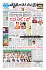 Page-1