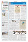 Page-4