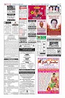 Page-12
