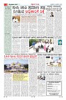 Page-3