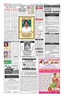 Page-12