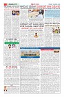 Page-2