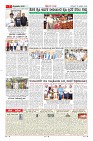 Page-7