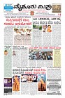 Page-3