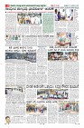 Page-8
