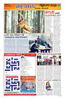 Page-9