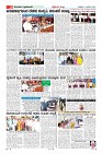 Page-10